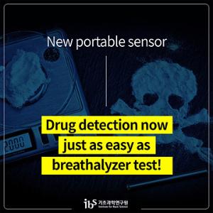 New portable sensor - Drug detection now just as easy as breathalyzer test!