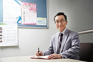 SHIN Hee-Sup, IBS Research Fellow Emeritus, was appointed as an International Union of Physiological Sciences (IUPS) Fellow
