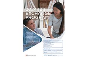 2024 IBS Exchange Program for Excellent Overseas Students