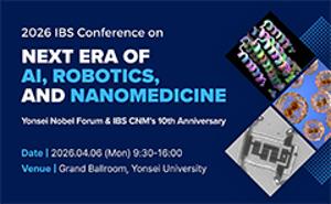 AI Designs, Nanorobots Treat: The Future of Nanomedicine