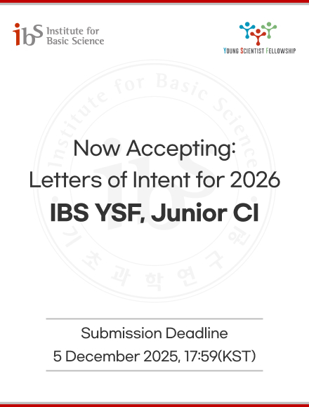 now accepting letters of intent for 2026 ibs ysf, junior ci