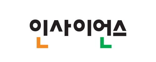 2025sponsor-02-insciences