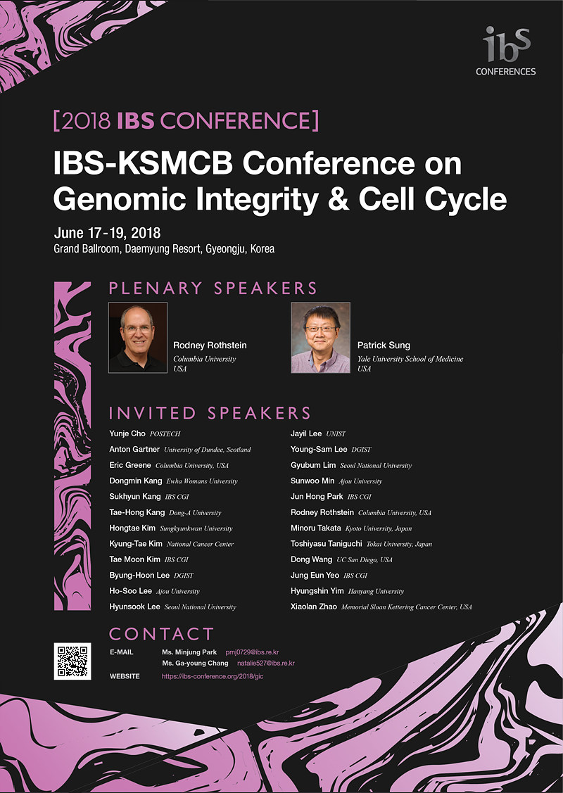 IBSKSMCB Conference on Genomic Integrity & Cell Cycle