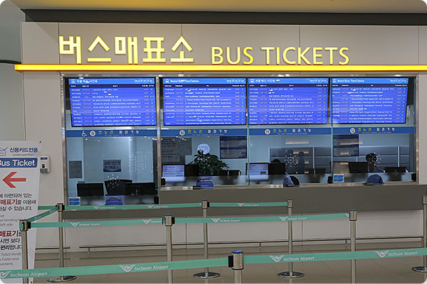 Bus ticket office
