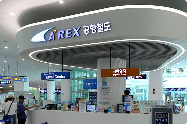AREX information and tickets