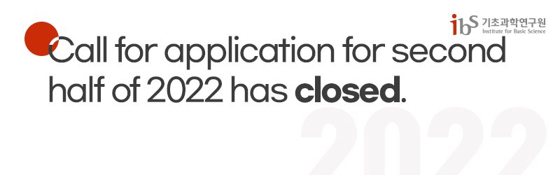 2022 Call for application has been closed. 