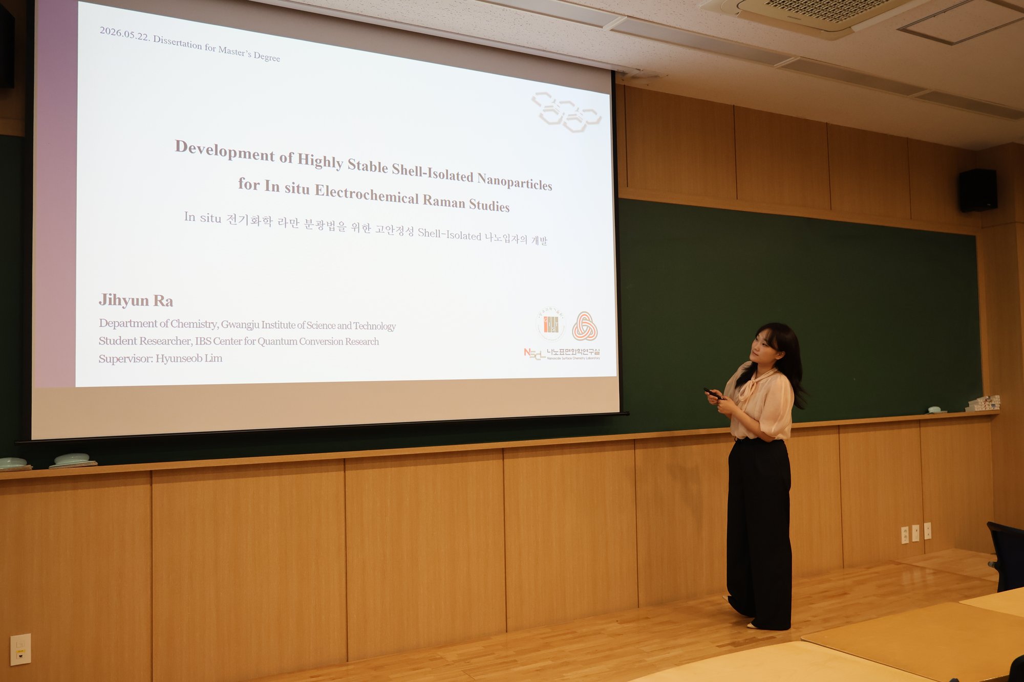 Master's Thesis Defense