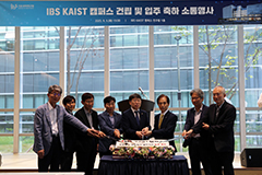 Inauguration and Move-In Celebration Event for IBS KAIST Campus