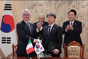 Korea and Italy Collaborate to Unravel the Origins of the Universe
