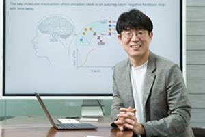 CI KIM Jae Kyoung Invited as First Korean and Youngest Plenary Speaker of the Year at SIAM Annual Meeting 2025
