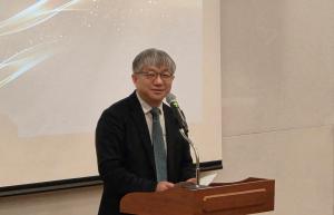 IBS Holds 2026 New Year’s Ceremony