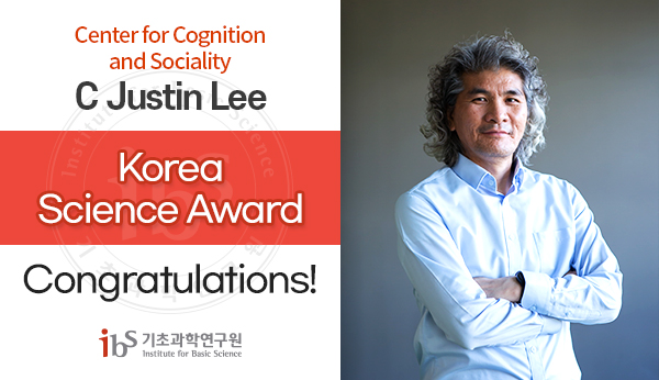 Center for Cognition and Sociality

C Justin Lee

Korea Science Award

Congratulations!