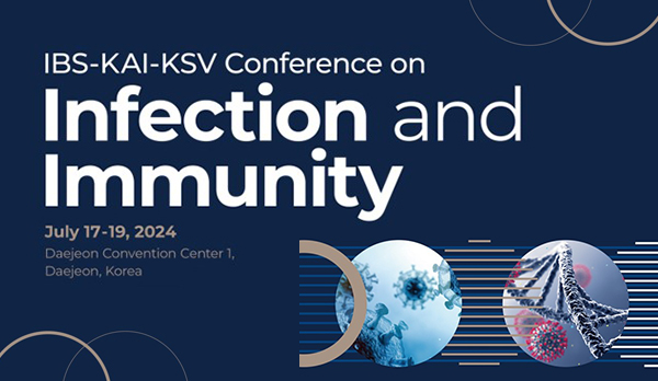 IBS-KAI-KSV 바이러스 및 면역 콘퍼런스 개요