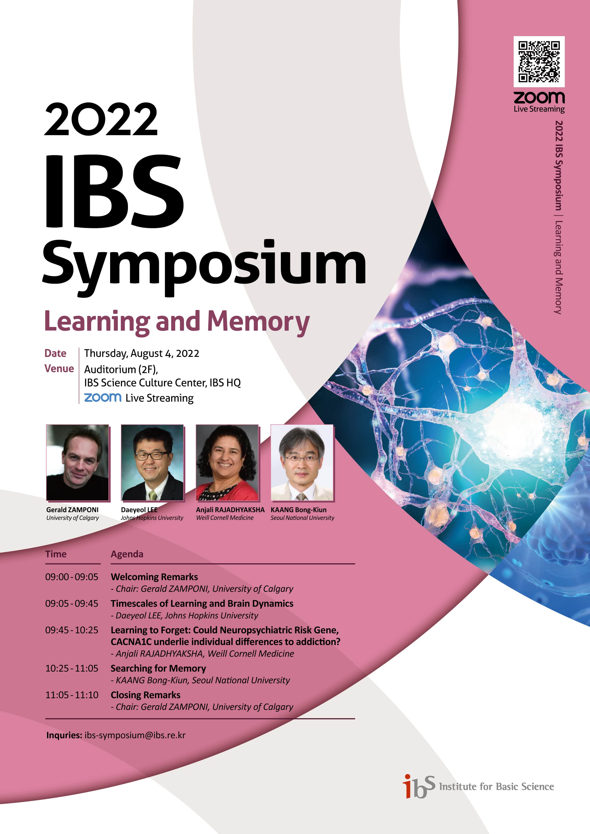 학습과 기억(8.4(목), IBS 과학문화센터)포스터